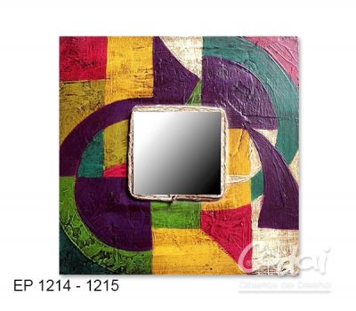 CODAI, CUADROS Y ESPEJOS ARTISTICOS